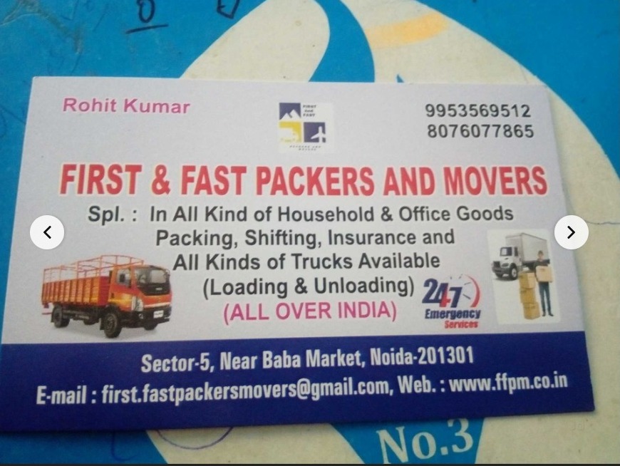 WhatsApp Image 2024-05-16 at 4.11.35 PM