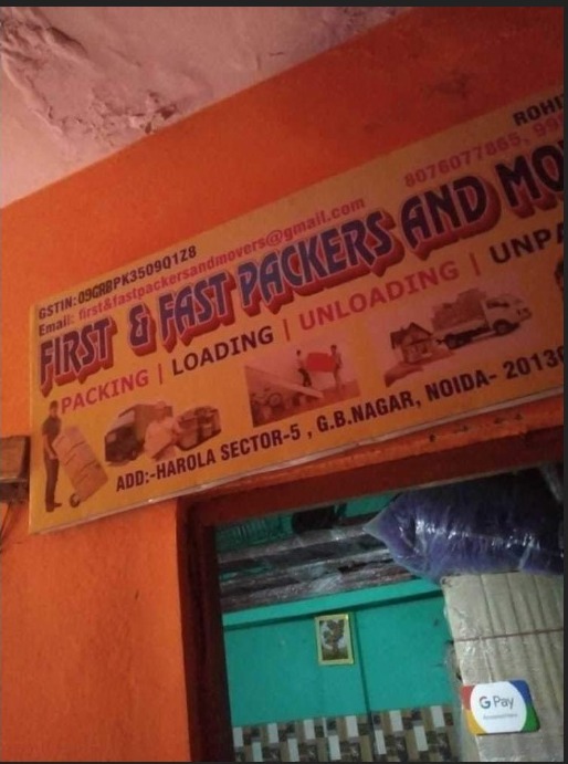 WhatsApp Image 2024-05-16 at 4.14.11 PM